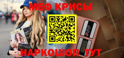 ECSTASY Новозыбков