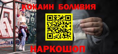 ECSTASY Новозыбков