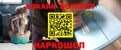 ECSTASY Новозыбков