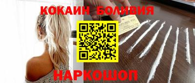 ECSTASY Новозыбков
