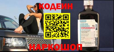 ECSTASY Новозыбков