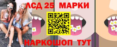 ECSTASY Новозыбков