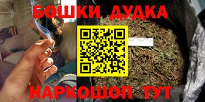 ECSTASY Новозыбков