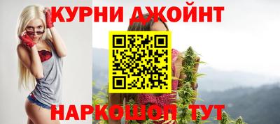 ECSTASY Новозыбков
