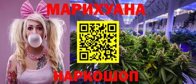 таблы Новокубанск