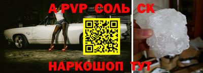 ECSTASY Новозыбков