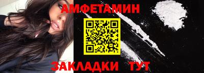 ECSTASY Новозыбков