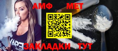 ECSTASY Новозыбков