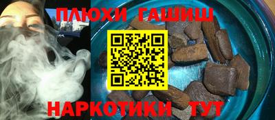 ECSTASY Новозыбков