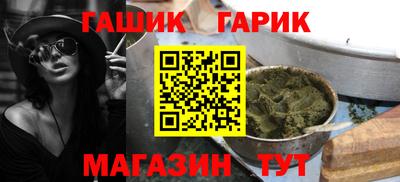 ECSTASY Новозыбков