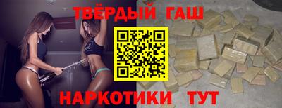ECSTASY Новозыбков