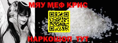 ECSTASY Новозыбков