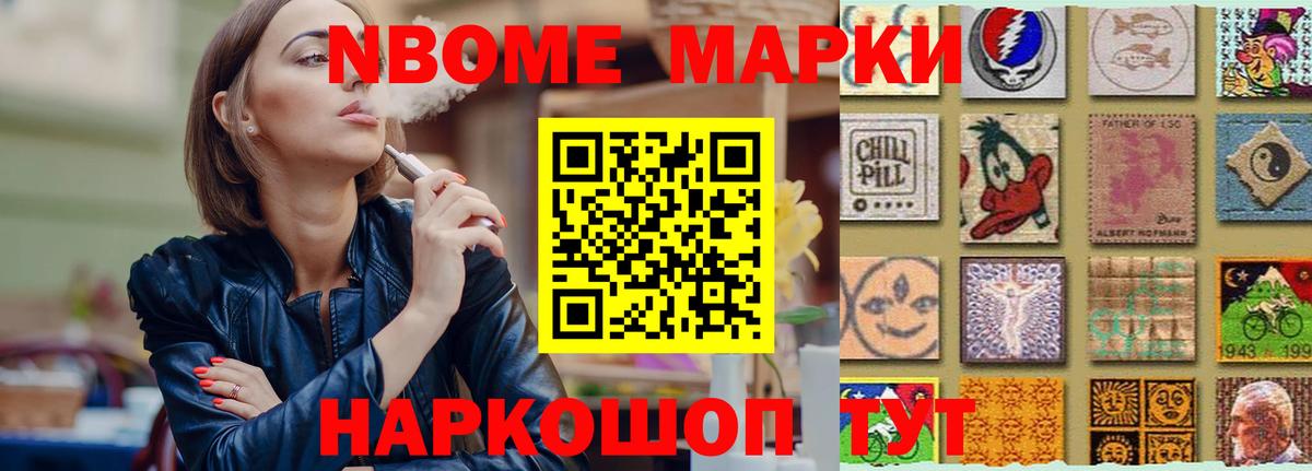 Семёнов  ЛСД экстази кислота  ЛСД экстази ecstasy  Вход с VPN 